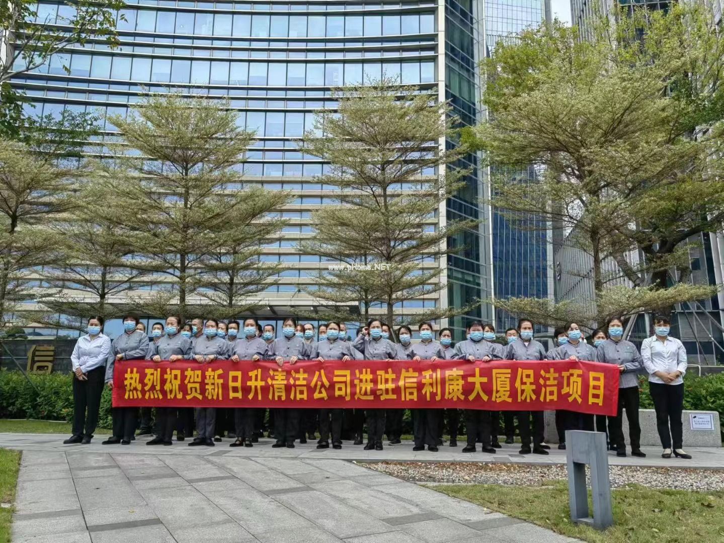 公司為什么把保潔外包，怎么選清潔外包公司？