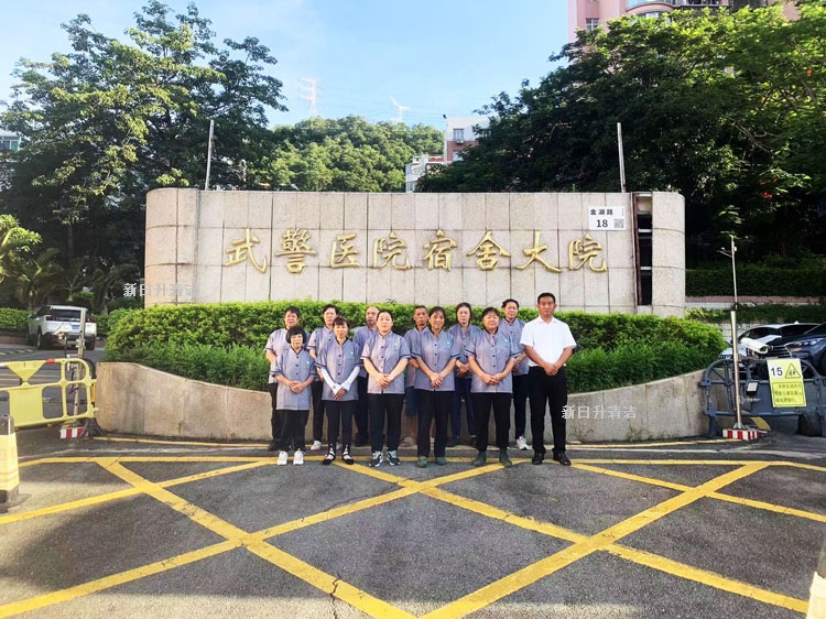 深圳政府單位保潔外包服