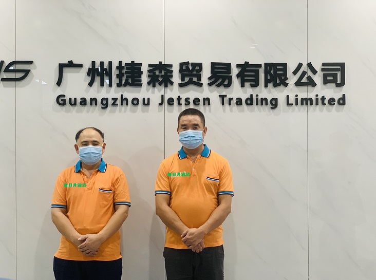 廣州黃埔區(qū)開荒保潔公司