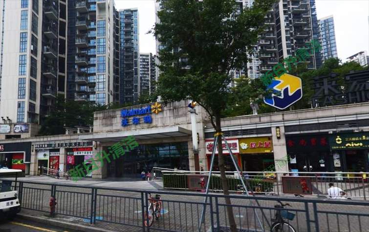 深圳龍華保潔外包：沃爾瑪
