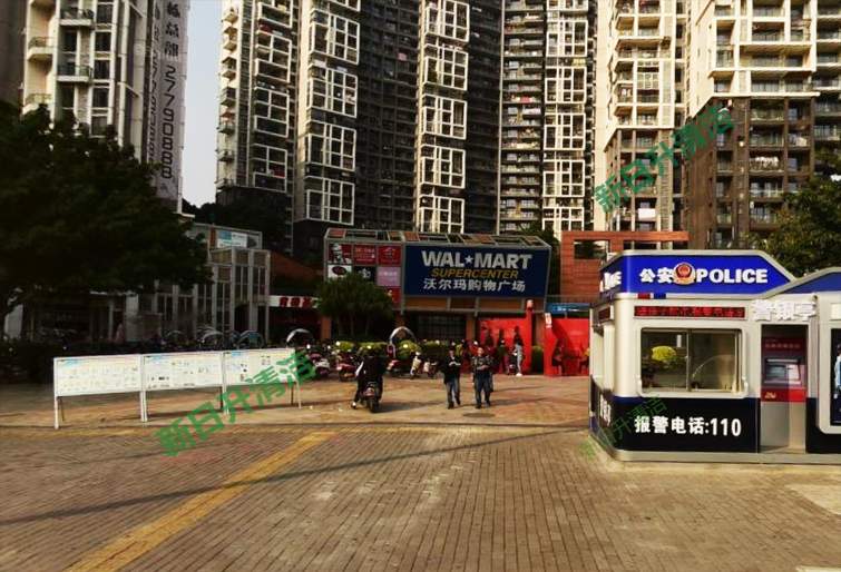 深圳保潔外包公司：沃爾瑪