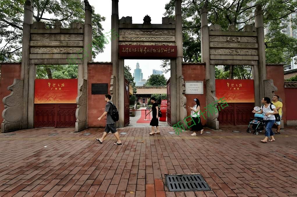 農(nóng)民講習(xí)所